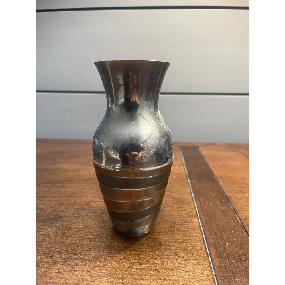 Vintage Striped Solid Brass Mid Century Vase Jar Modern -5.5" tall